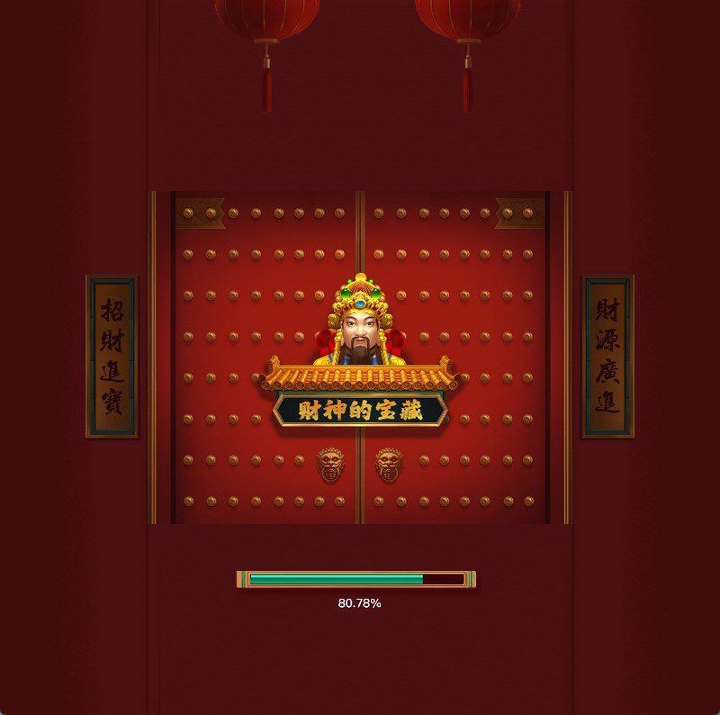 探寻财神的宝藏:寻找财富之路!! 游戏介绍