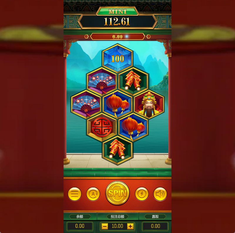 探寻财神的宝藏:寻找财富之路!! 与财神主题相关的老虎机游戏